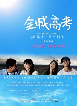 露出系摄影师@wuwu2008 尺度作品无修正合集[238P/113MB]